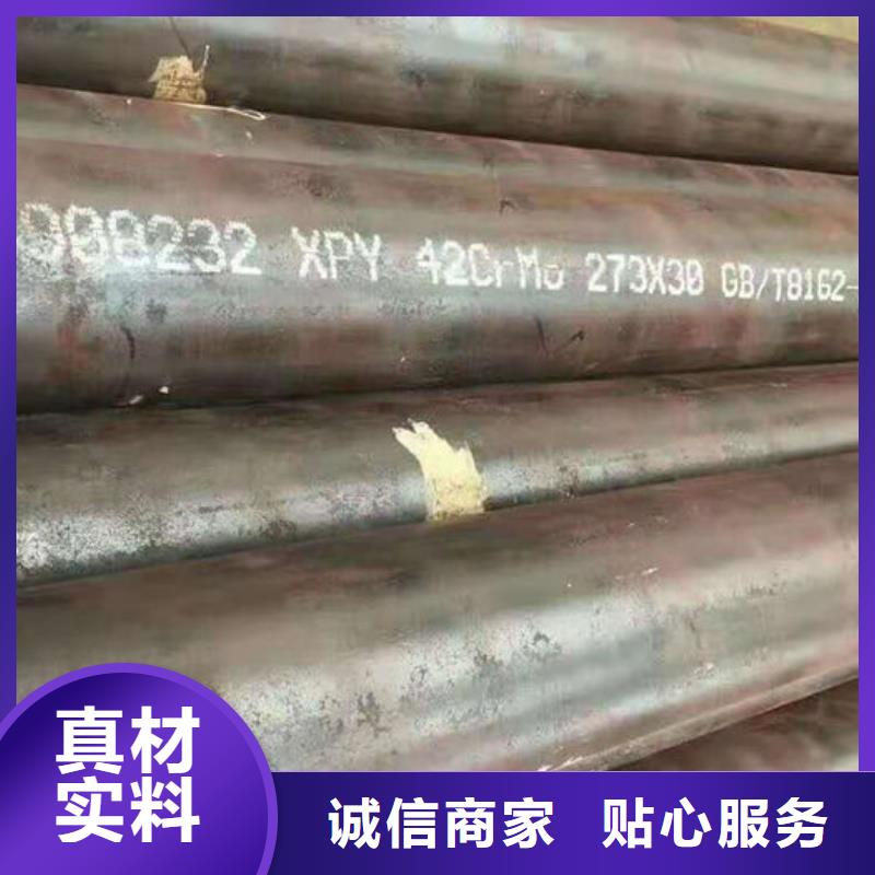 无缝钢管,20G3087低中压锅炉管放心购