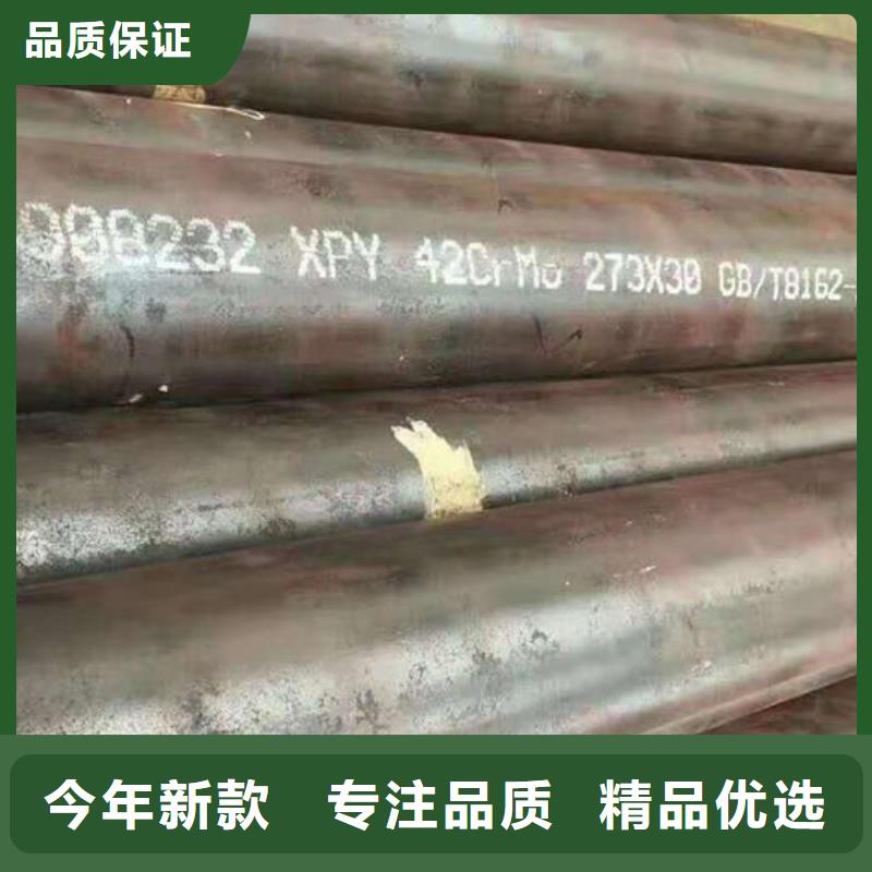无缝钢管特厚壁钢管优选厂商