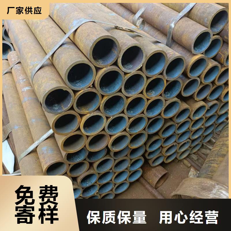 无缝钢管20#退火无缝管质量牢靠