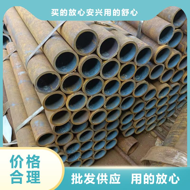 无缝钢管大口径精密管实力见证