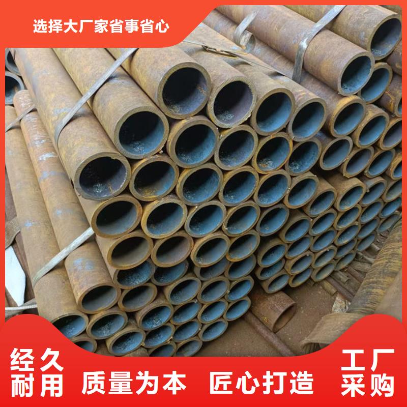 无缝钢管_Q235B直缝钢管产品性能