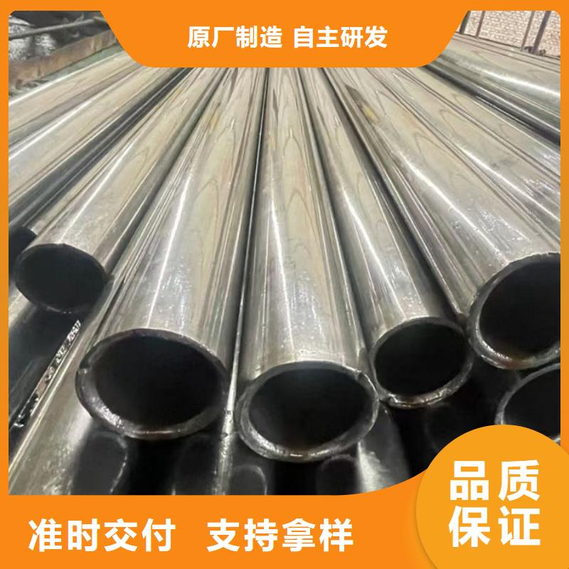  无缝钢管客户好评