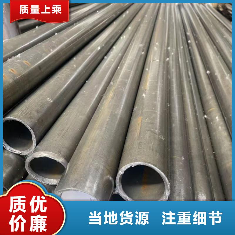 无缝钢管42CrMo合金管一站式采购商家