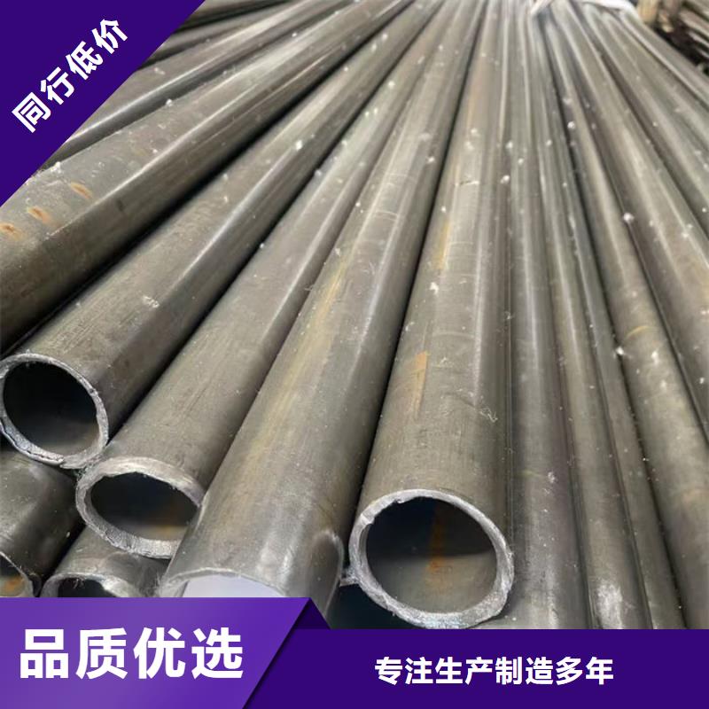 无缝钢管-大口径精密管打造好品质