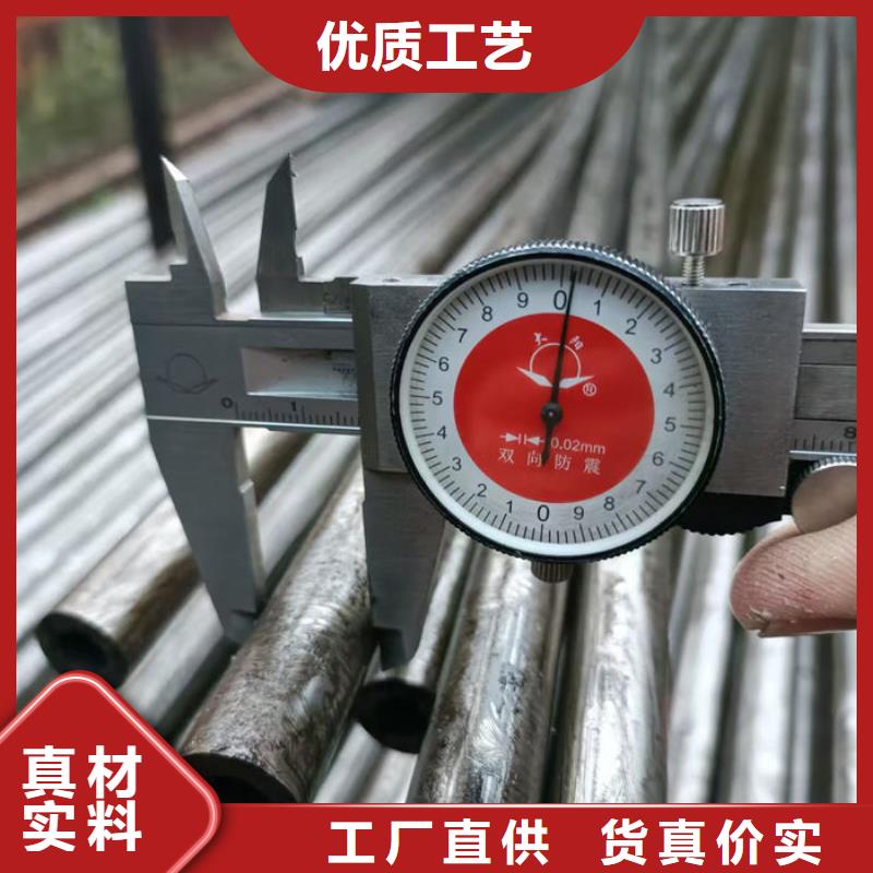 无缝钢管,20G3087低中压锅炉管放心购