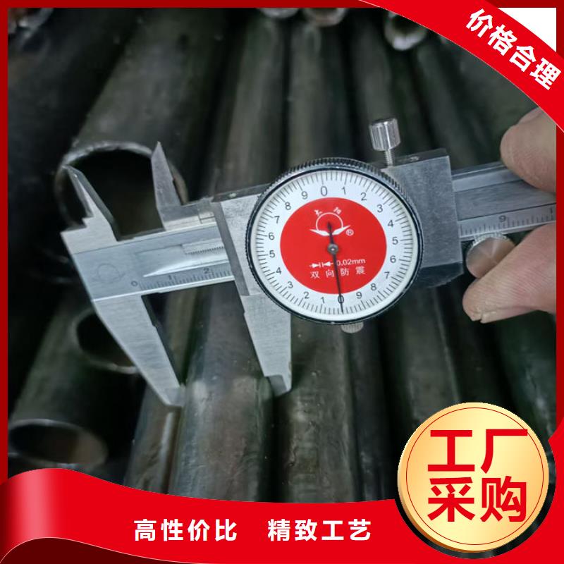 无缝钢管油拉钢管真实拍摄品质可靠