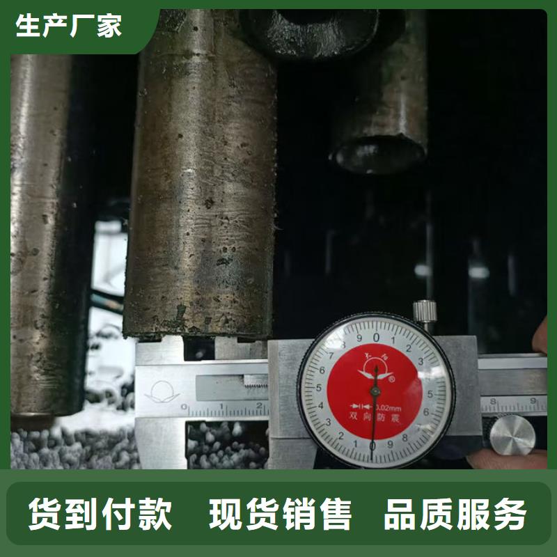 无缝钢管【圆钢】厂家型号齐全