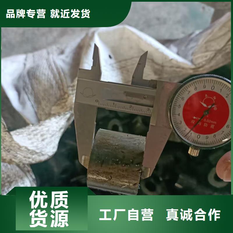 无缝钢管大口径精密管定制定做