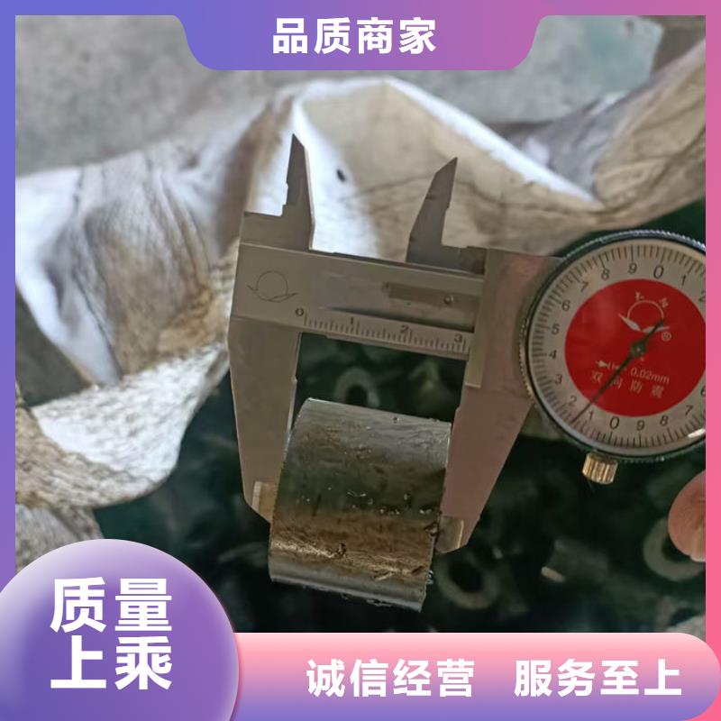 无缝钢管大口径精密管实力见证