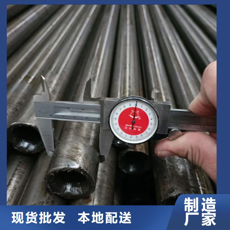 无缝钢管大口径精密管定制定做