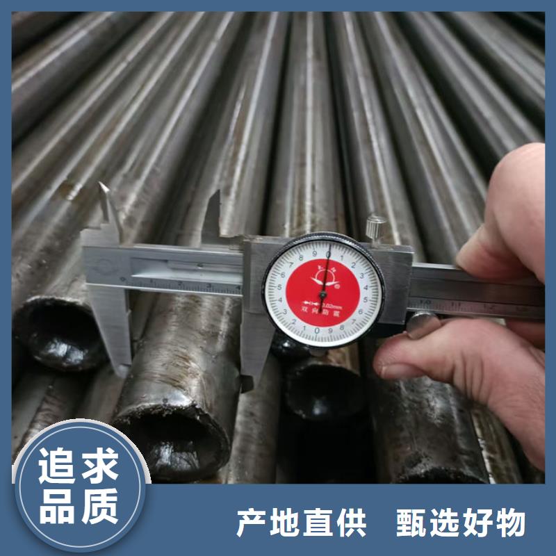 无缝钢管大口径精密管实力见证