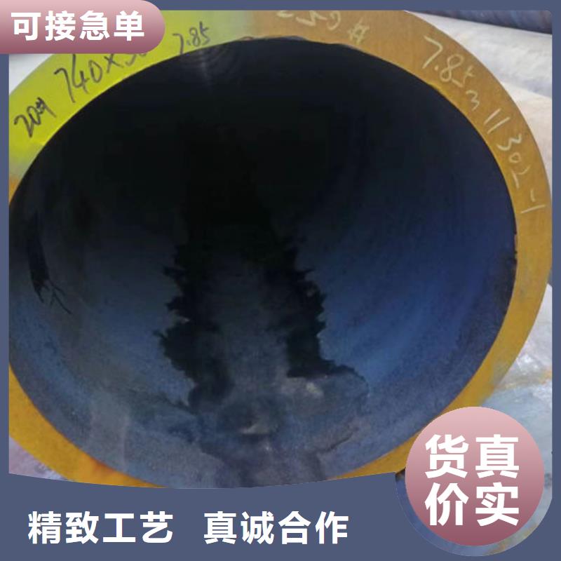 无缝钢管,20G3087低中压锅炉管放心购