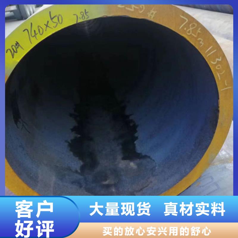 无缝钢管Q235B直缝钢管用心细节