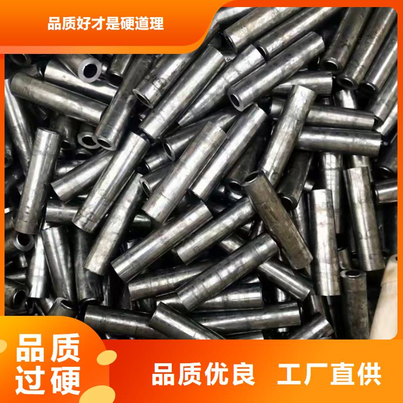 无缝钢管,20G3087低中压锅炉管放心购