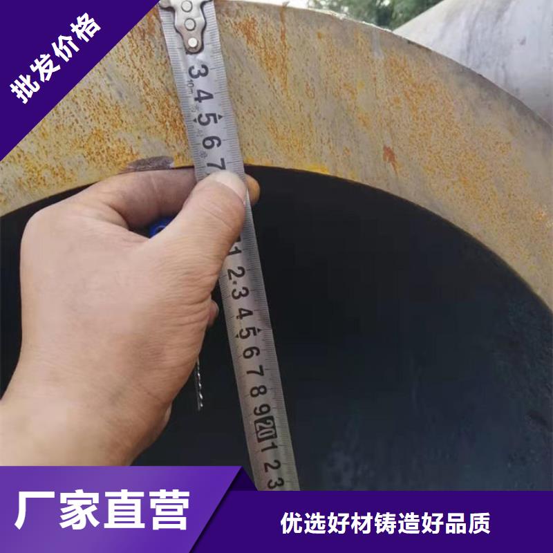 无缝钢管,42CrMo合金管经验丰富品质可靠