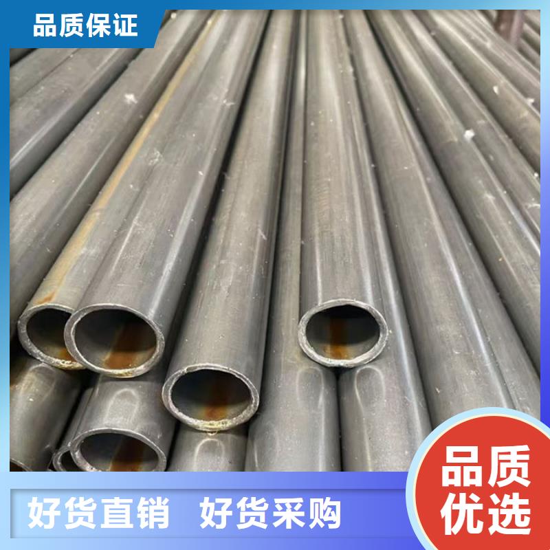 无缝钢管,42CrMo合金管经验丰富品质可靠
