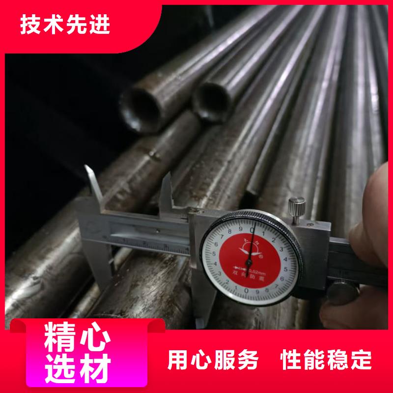 无缝钢管【16Mn低合金钢管】支持定制批发