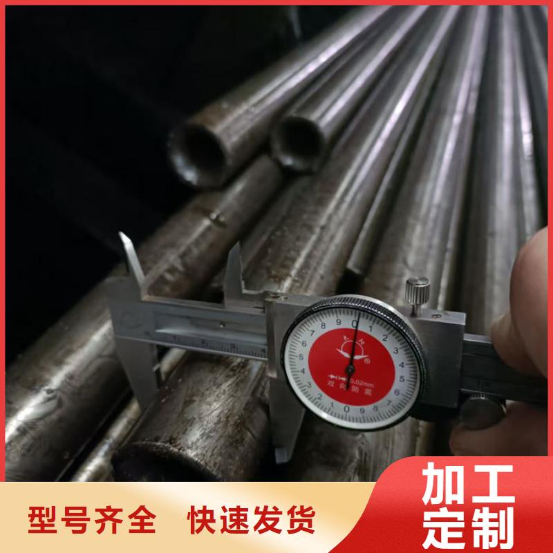 无缝钢管-大口径精密管打造好品质