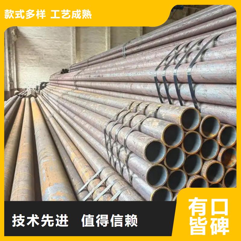 无缝钢管,油拉钢管一站式采购商家
