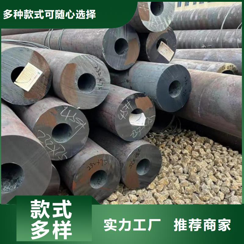 无缝钢管,油拉钢管一站式采购商家