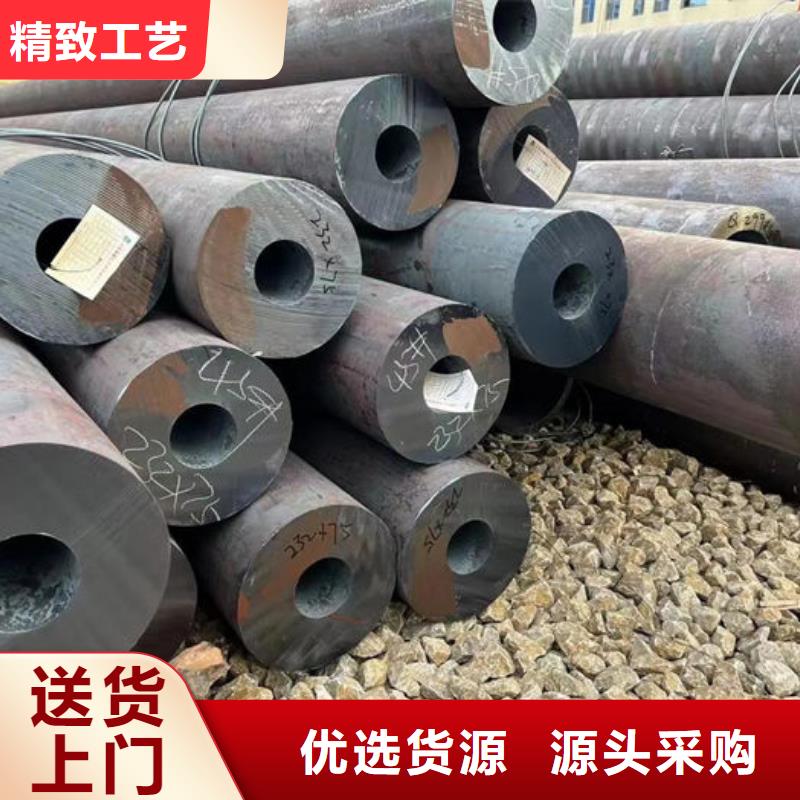 无缝钢管大口径精密管定制定做