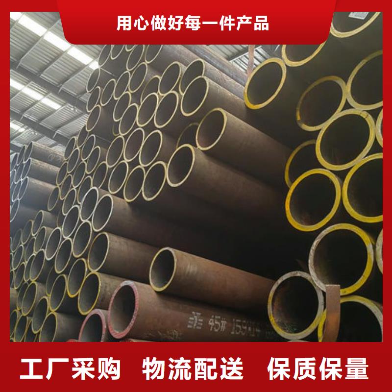 无缝钢管,12Cr1MoVG高压合金无缝管用心做好细节