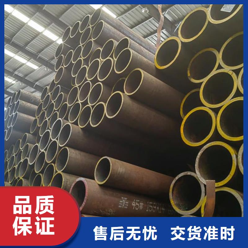 无缝钢管,油拉钢管一站式采购商家