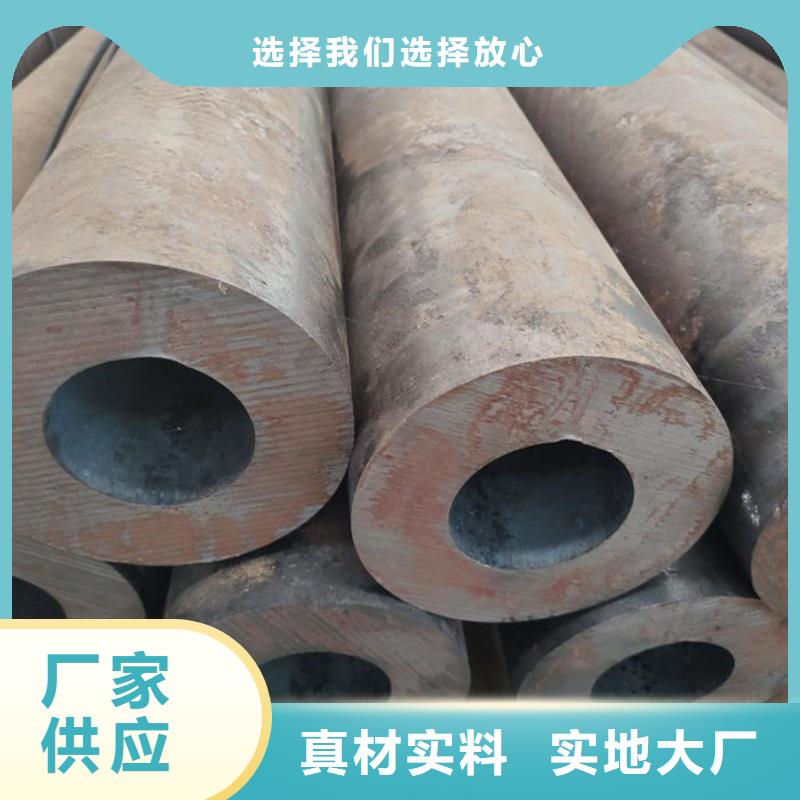 无缝钢管_【无缝方矩钢管】热销产品