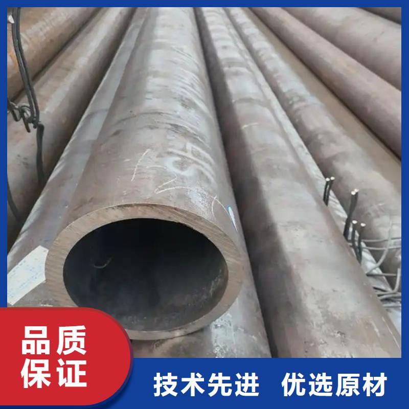 无缝钢管异形钢管订做层层质检