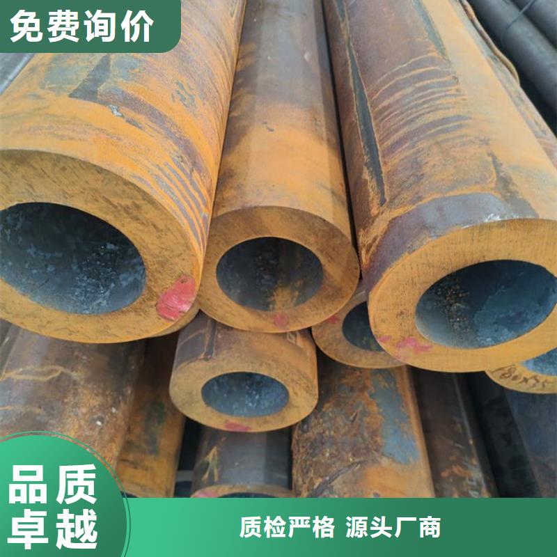 无缝钢管异形钢管订做层层质检