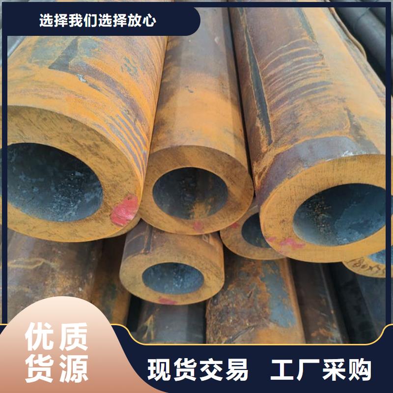 无缝钢管_【无缝方矩钢管】热销产品