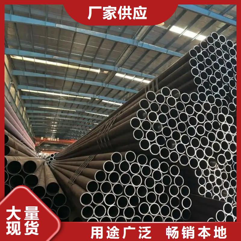 无缝钢管35CrMo合金管优质工艺