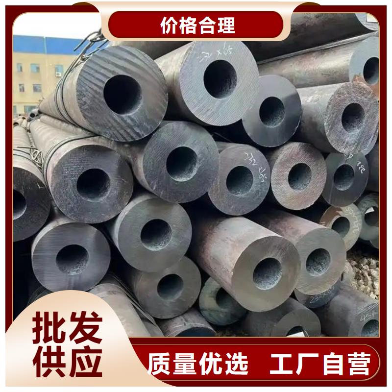 无缝钢管油拉钢管真实拍摄品质可靠