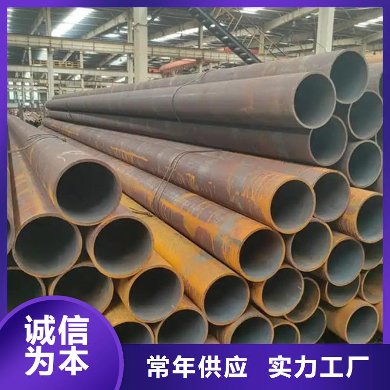 无缝钢管35CrMo合金管优质工艺
