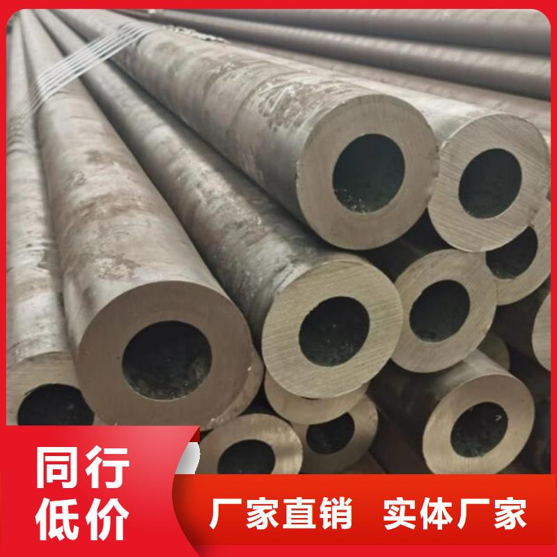 无缝钢管12Cr1MoVG高压合金无缝管多年行业经验