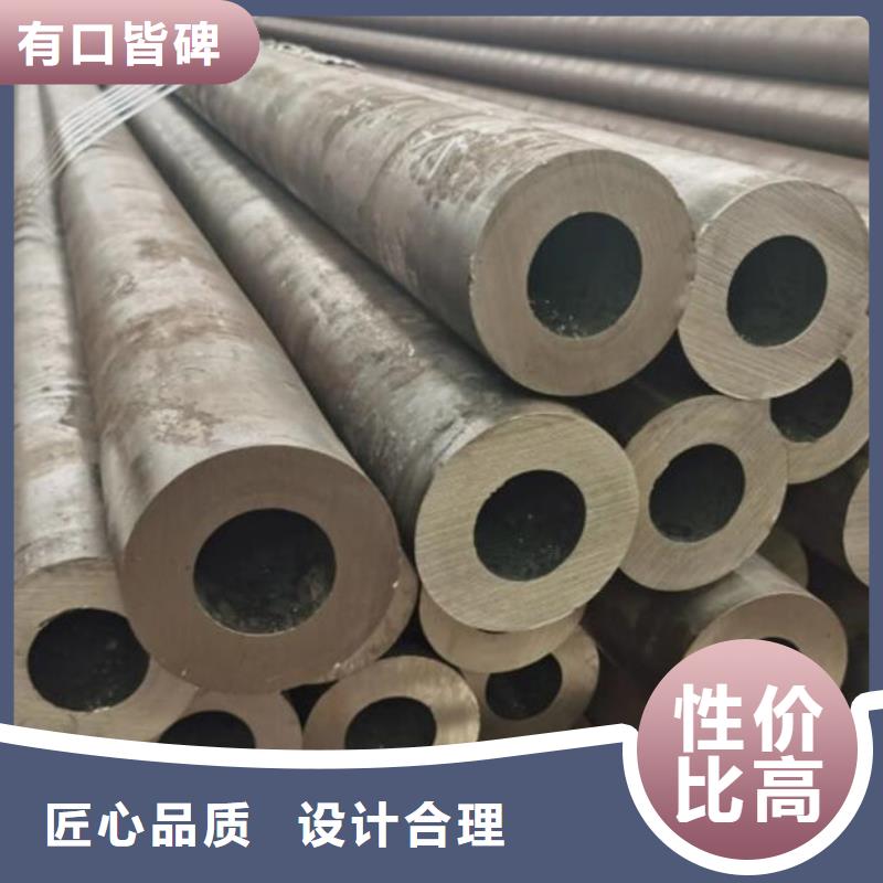 无缝钢管35CrMo合金管优质工艺