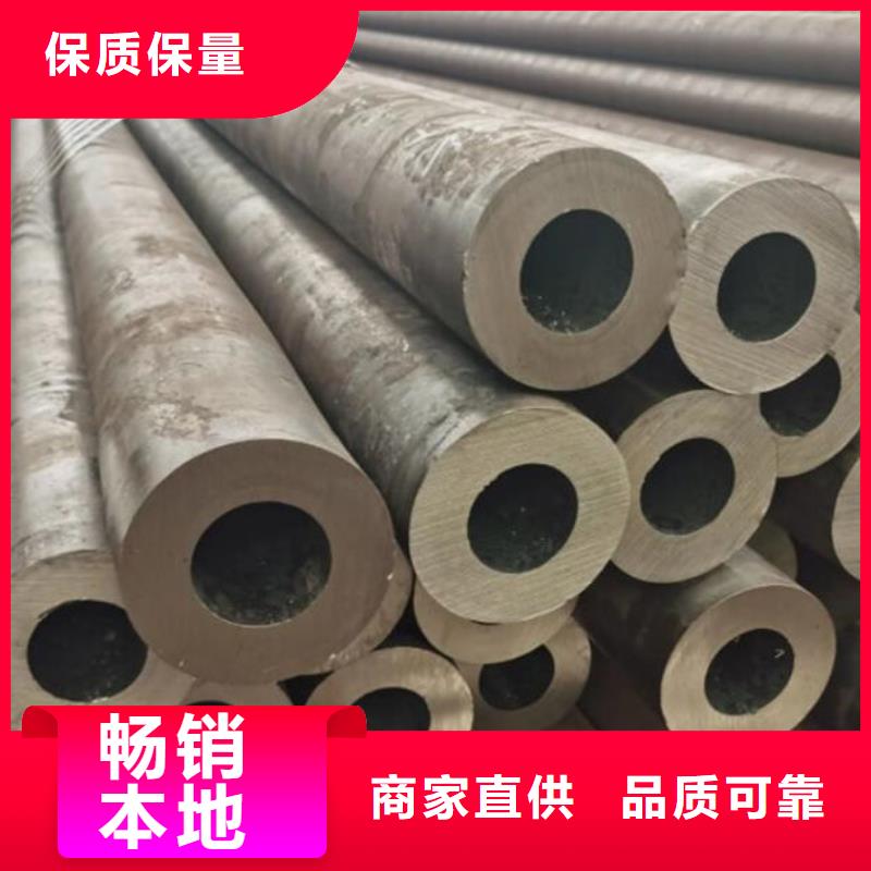 无缝钢管_【无缝方矩钢管】热销产品
