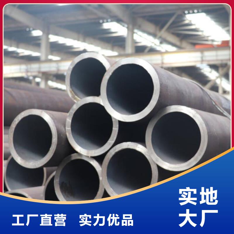 无缝钢管35CrMo合金管优质工艺