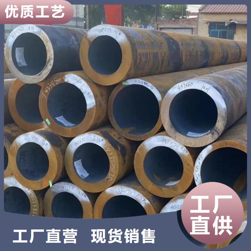 无缝钢管特厚壁钢管优选厂商