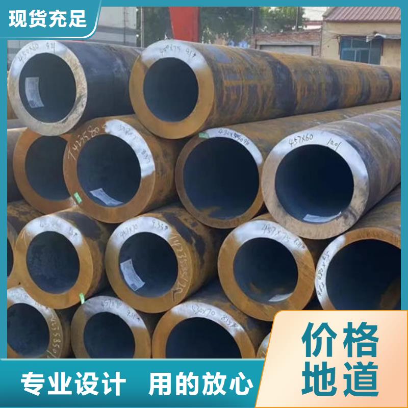 无缝钢管_【无缝方矩钢管】热销产品