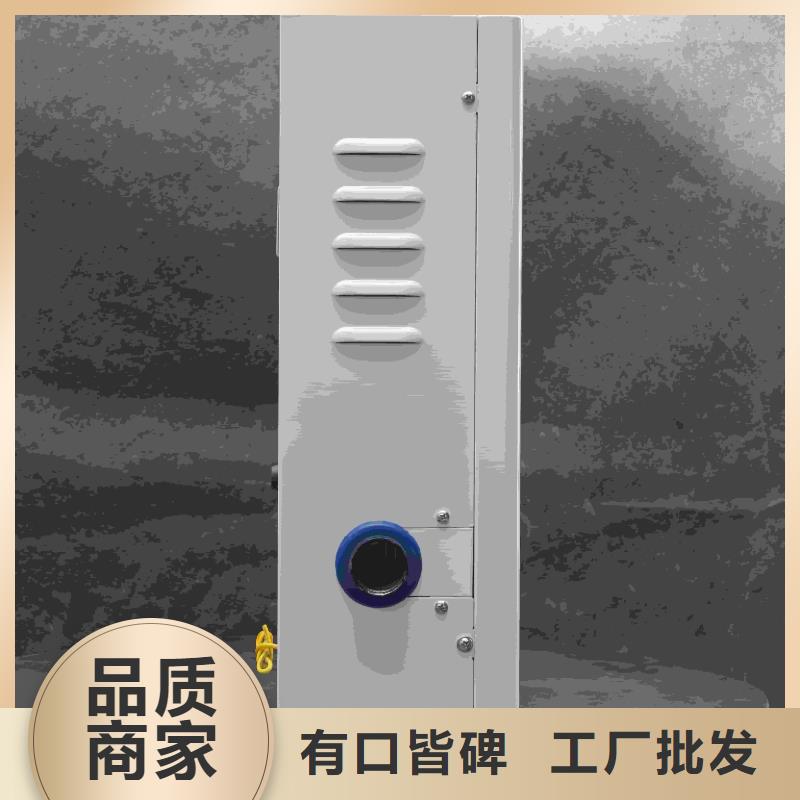 质量可靠的碳纤维电暖器
经销商