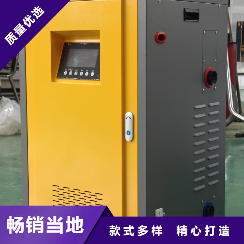 大规模家用电锅炉生产厂家