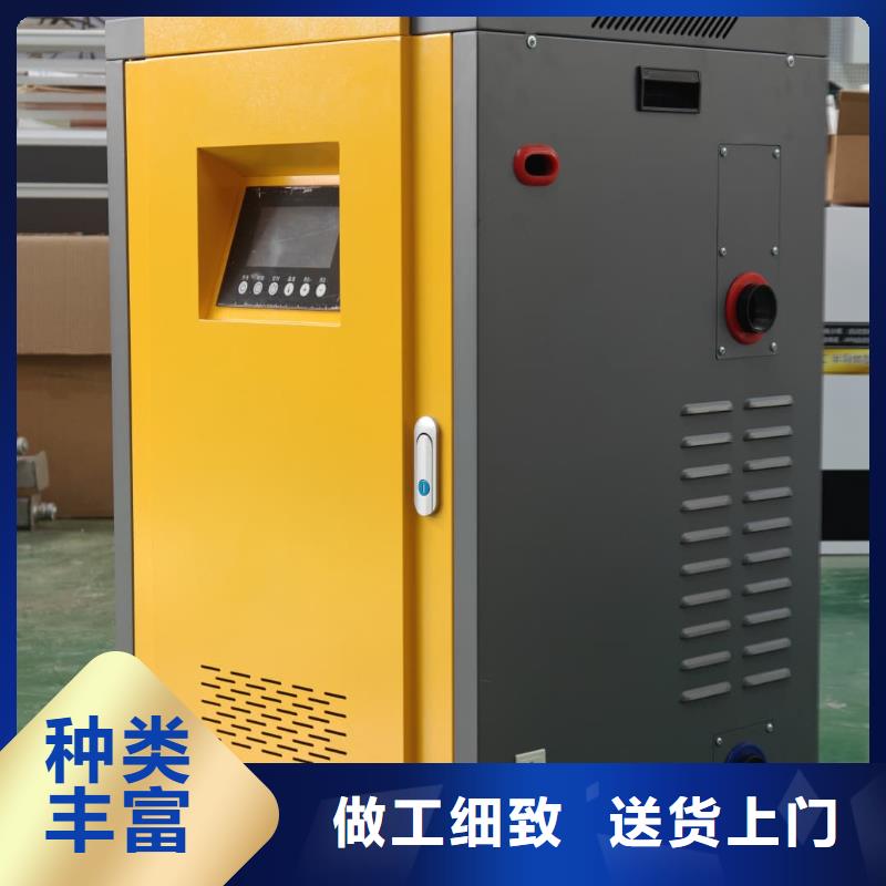 大规模家用电锅炉生产厂家