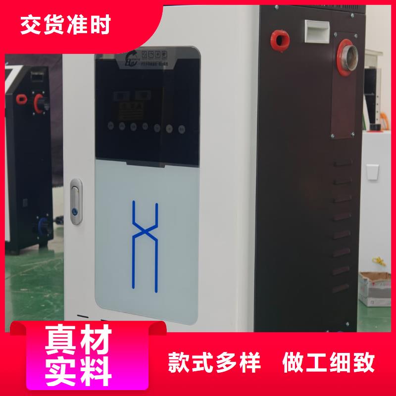 大规模家用电锅炉生产厂家