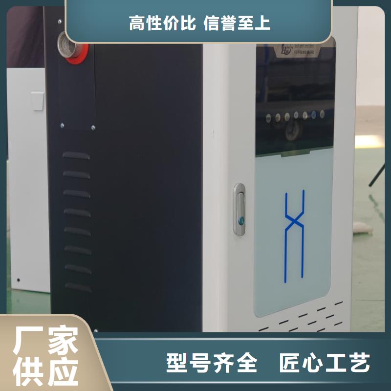 大规模家用电锅炉生产厂家