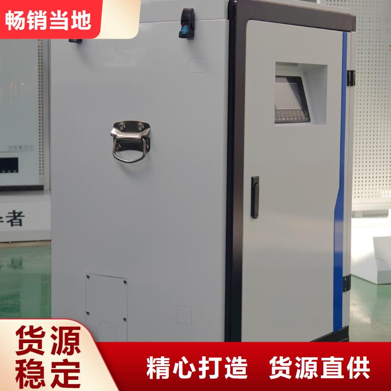 大规模家用电锅炉生产厂家