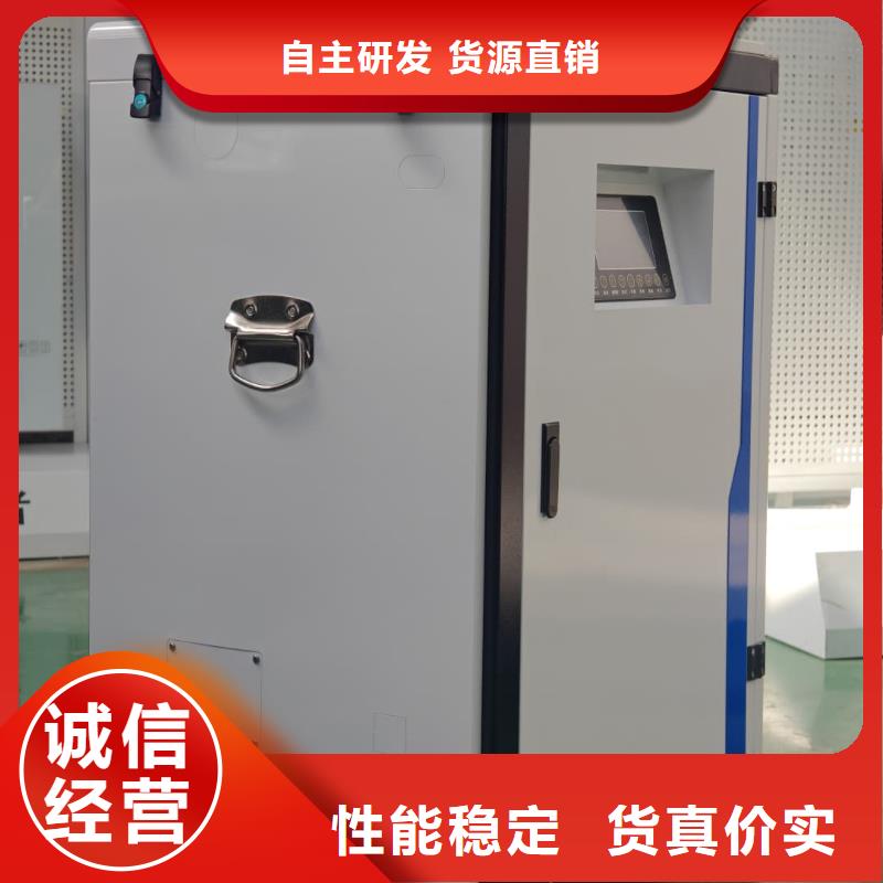 大规模家用电锅炉生产厂家