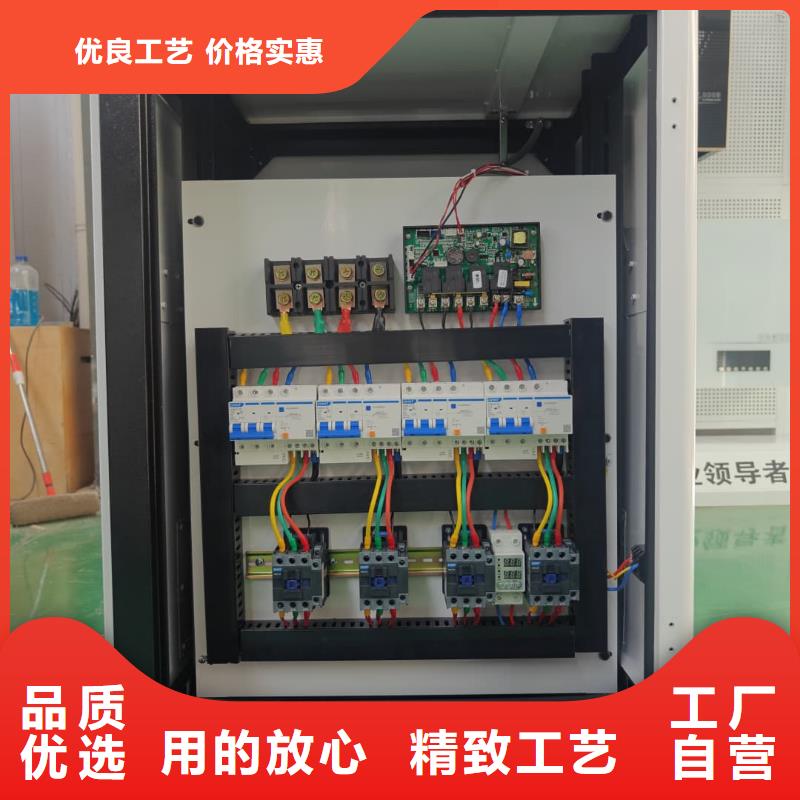 大规模家用电锅炉生产厂家