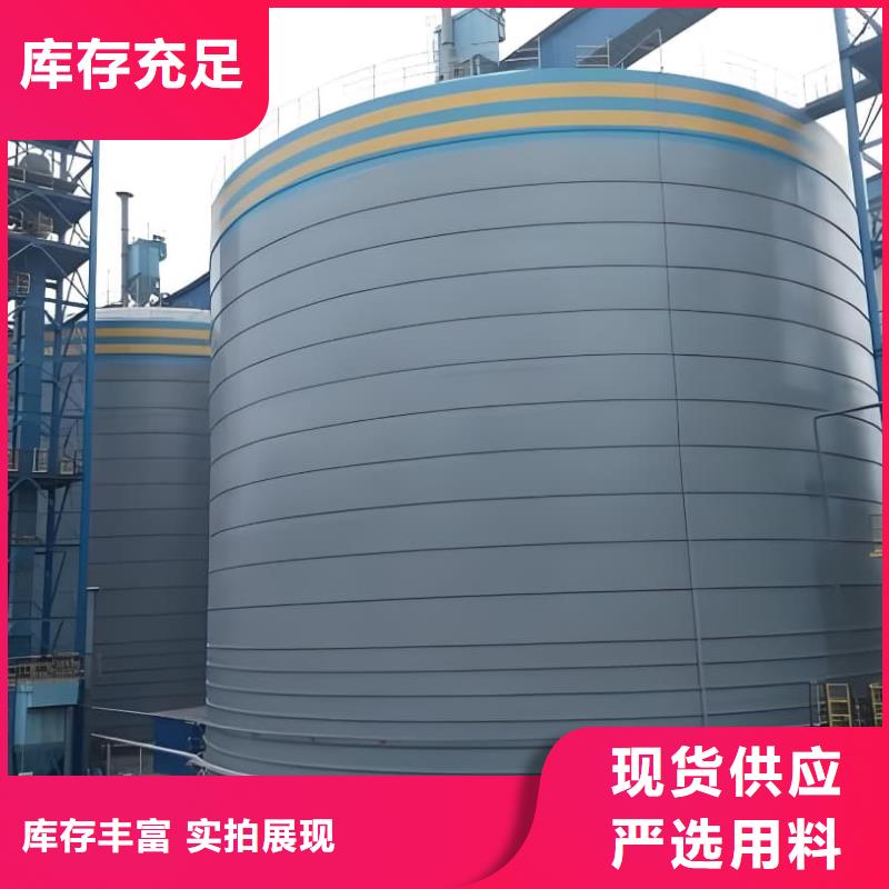 1万吨粉煤灰钢板库厂家批发