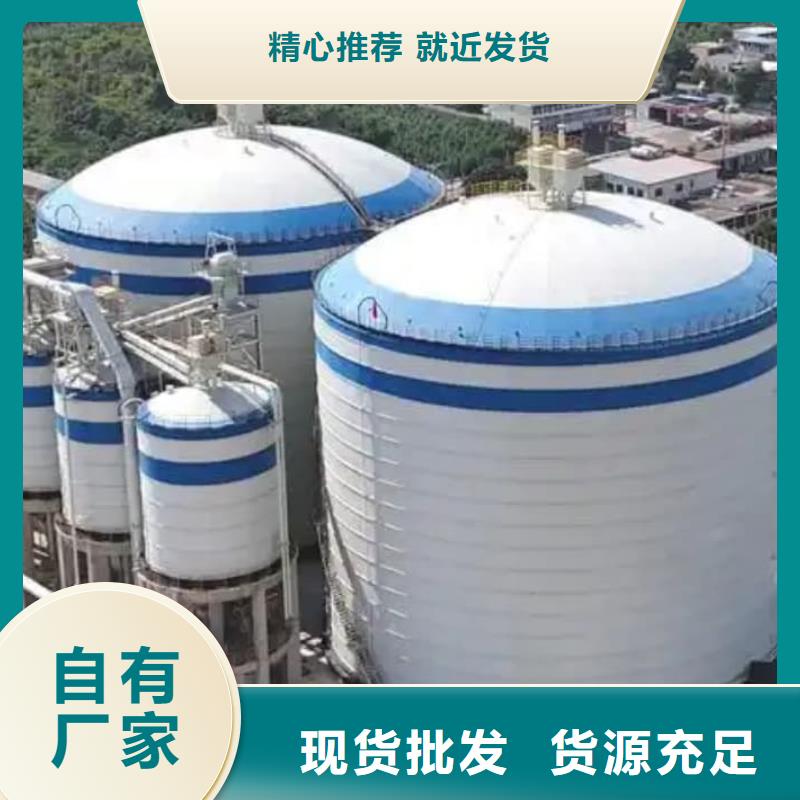 水泥钢板仓厂家